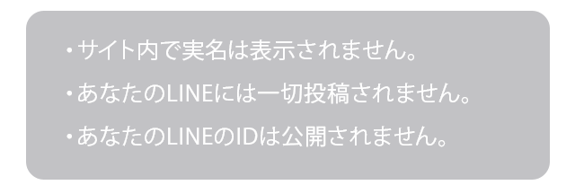 note